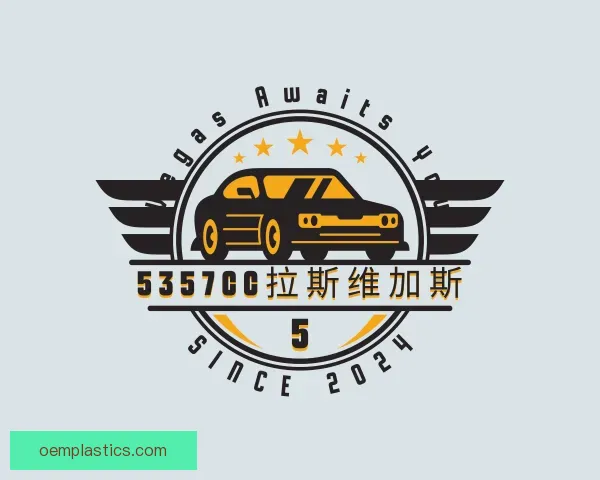 关于5357cc拉斯维加斯